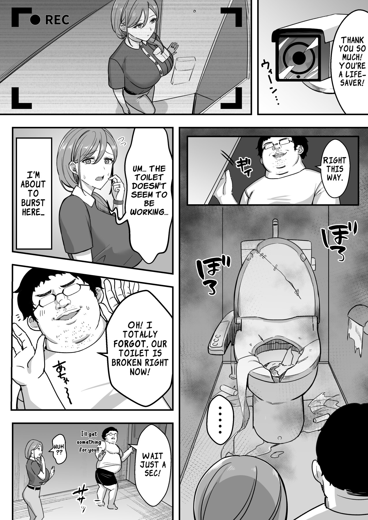 Hentai Manga Comic-The Housewife Courier Who Became a Bitch for the Customer's Huge Cock-Read-7
